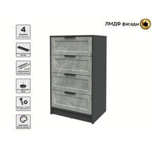 Kомод Тренд КТ-К60 (Антрацит ЛДСП/ Керамика ЛМДФ) Ш600 В1020 Г451